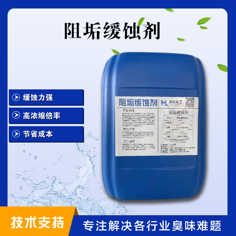 �蹸��ʴ��