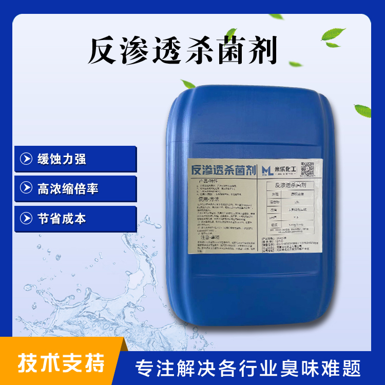 ����͸ɱ����