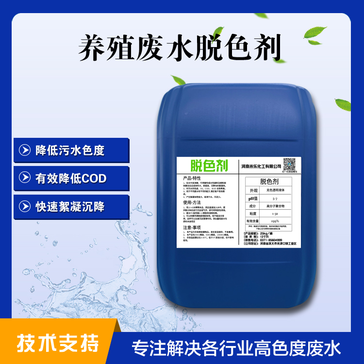 ��ֳ��ˮֲ�������