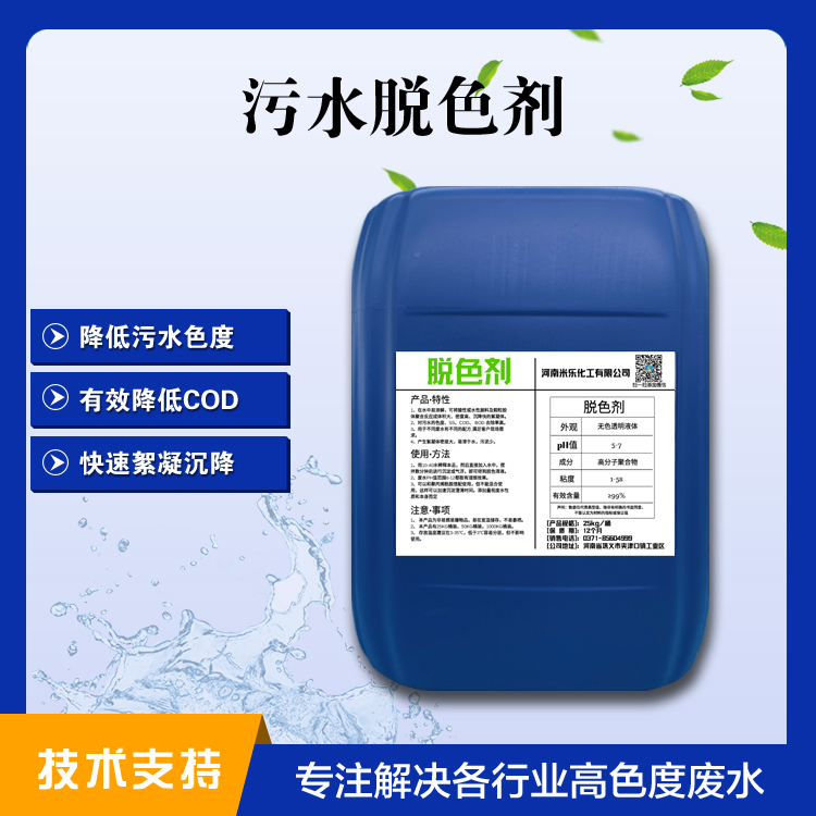 ��ˮֲ�������