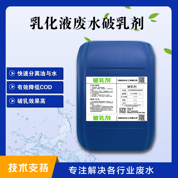 �黯Һ��ˮ���������