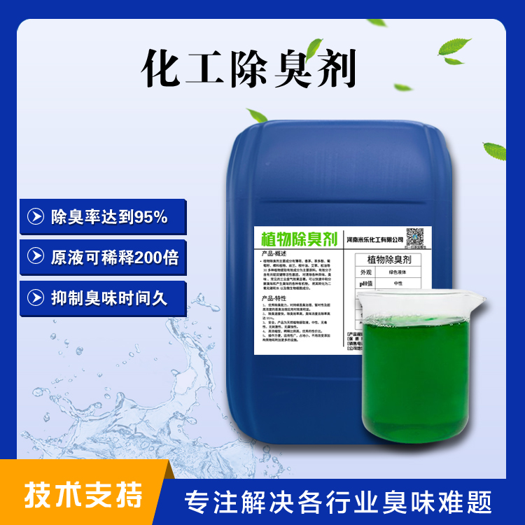 �Ƽ�������