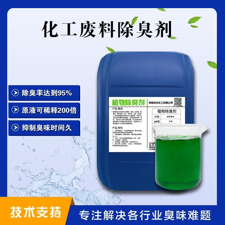 �Ƽ����ϳ�����​